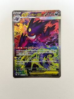 (Category: ) located in . Submitted by concede (Listing ID 1413155375, Image 1). Description: .