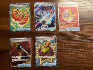 （分類：）位於 。 由 gamepokehub 提交（商品編號 1413141639，圖片 1）。簡介： 。