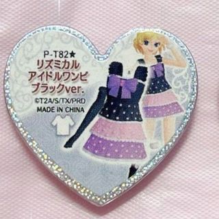 （分類：）位於 。 由 tt.0408 提交（商品編號 1413199681，圖片 1）。簡介： 。