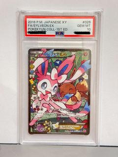 （分類：）位於 。 由 tomleeee 提交（商品編號 1413097708，圖片 1）。簡介： 。