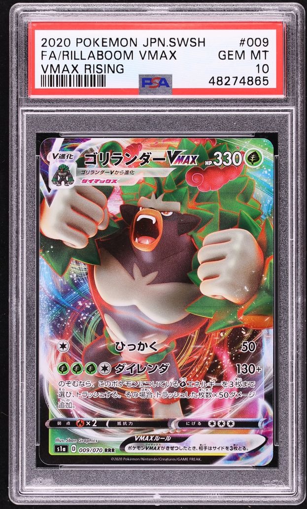 PSA 10 Pokemon Japanese Rillaboom VMAX FA #009, Hobbies & Toys, Toys ...