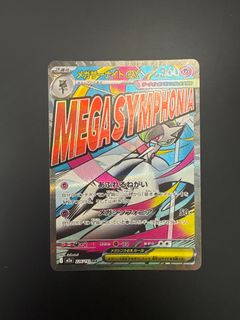 （分類：）位於 。 由 cszewing 提交（商品編號 1413094292，圖片 1）。簡介： 。
