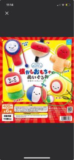 （分類：）位於 。 由 goodtradewithyou 提交（商品編號 1413189416，圖片 1）。簡介： 。