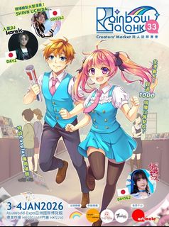 （分類：）位於 。 由 jasonk421 提交（商品編號 1413102398，圖片 1）。簡介： 。