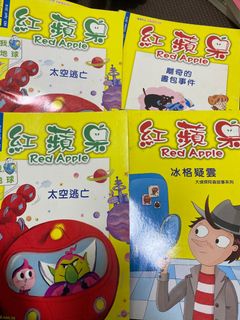 （分類：）位於 。 由 lovereadingboy 提交（商品編號 1413071879，圖片 1）。簡介： 。
