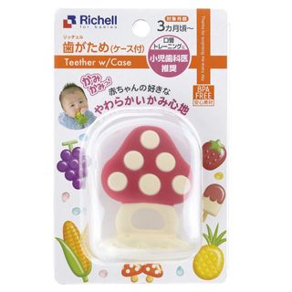 （分類：）位於 。 由 bbe.with.you 提交（商品編號 1413208976，圖片 1）。簡介： 。