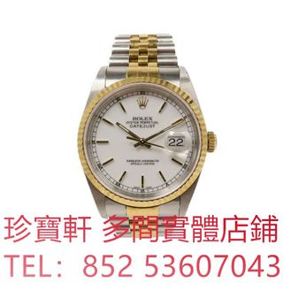 （分類：）位於 。 由 janbouhin 提交（商品編號 1413127771，圖片 1）。簡介： 。
