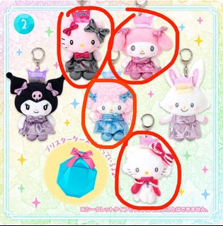（分類：）位於 。 由 janiceccy_ 提交（商品編號 1413097005，圖片 1）。簡介： 。