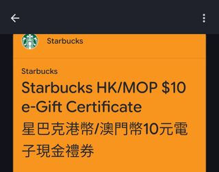 （分類：）位於 。 由 swift_wonghyphoe 提交（商品編號 1413117789，圖片 1）。簡介： 。