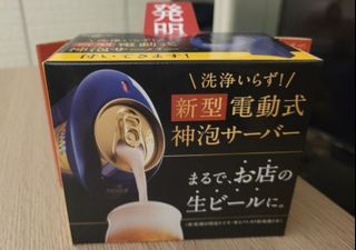 （分類：）位於 。 由 hydbm 提交（商品編號 1413100938，圖片 1）。簡介： 。