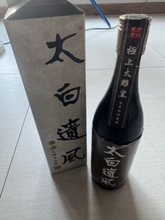 （分類：）位於 。 由 bellotankyu 提交（商品編號 1413082558，圖片 1）。簡介： 。