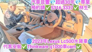 （分類：）位於 。 由 shinglam1222 提交（商品編號 1413078877，圖片 1）。簡介： 。