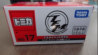 （分類：）位於 。 由 CamiCcc 提交（商品編號 1411142039，圖片 1）。簡介： 。