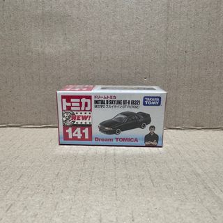 (Category: ) located in . Submitted by misc.toys (Listing ID 1413176936, Image 1). Description: .