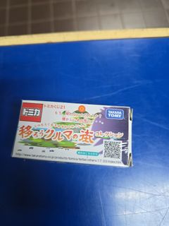 （分類：）位於 。 由 jpstrong2026 提交（商品編號 1413141862，圖片 1）。簡介： 。