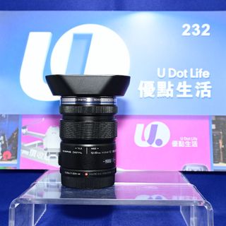 （分類：）位於 。 由 u_.life 提交（商品編號 1413139719，圖片 1）。簡介： 。