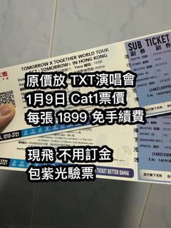 （分類：）位於 。 由 hktzone 提交（商品編號 1412067421，圖片 1）。簡介： 。