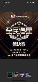 （分類：）位於 。 由 sing.000 提交（商品編號 1413217666，圖片 1）。簡介： 。