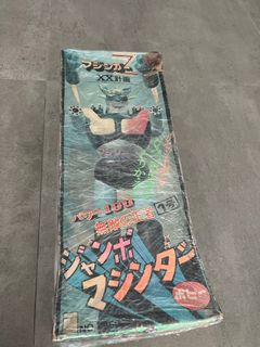 (Category: ) located in . Submitted by oldskoolmate (Listing ID 1413080129, Image 1). Description: .