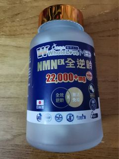 （分類：）位於 。 由 bobo898989 提交（商品編號 1413095520，圖片 1）。簡介： 。