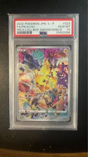 (Category: ) located in . Submitted by catcher29 (Listing ID 1413203650, Image 1). Description: .