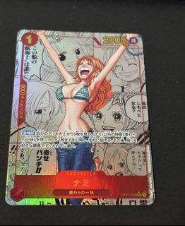(Category: ) located in . Submitted by tonytonytcg (Listing ID 1409611336, Image 1). Description: .