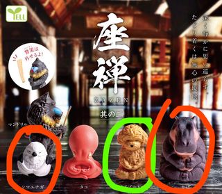 （分類：）位於 。 由 bani3 提交（商品編號 1413198200，圖片 1）。簡介： 。