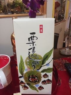 （分類：）位於 。 由 headandshoulders 提交（商品編號 1413151123，圖片 1）。簡介： 。