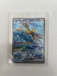 (Category: ) located in . Submitted by shopwithdt (Listing ID 1413159643, Image 1). Description: .