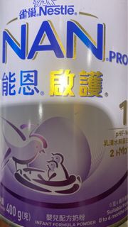 （分類：）位於 。 由 tat123 提交（商品編號 1416811205，圖片 1）。簡介： 。