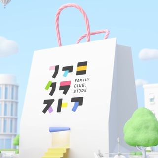 （分類：）位於 。 由 ruka_256 提交（商品編號 1416651654，圖片 1）。簡介： 。
