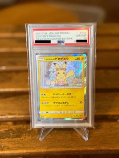 （分類：）位於 。 由 lzffz 提交（商品編號 1416672620，圖片 1）。簡介： 。