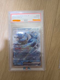 (Category: ) located in . Submitted by blitzytcg (Listing ID 1416821197, Image 1). Description: .