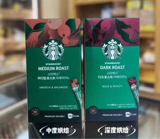 （分類：）位於 。 由 comeon.x.goodies 提交（商品編號 1361699676，圖片 1）。簡介： 。