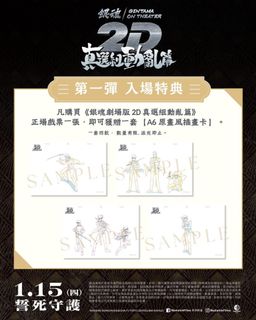 （分類：）位於 。 由 kho852 提交（商品編號 1416807892，圖片 1）。簡介： 。