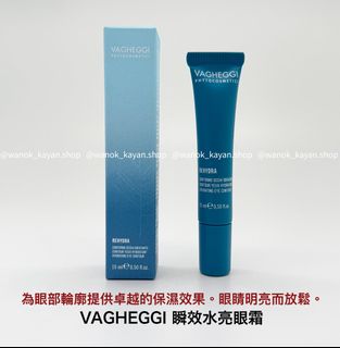（分類：）位於 。 由 wanok_cosmetics.shop 提交（商品編號 1361777157，圖片 1）。簡介： 。