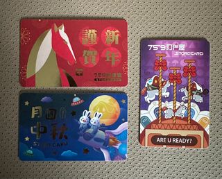 （分類：）位於 。 由 reptile14968 提交（商品編號 1416652176，圖片 1）。簡介： 。