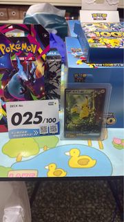 （分類：）位於 。 由 kenfive_55555 提交（商品編號 1416681514，圖片 1）。簡介： 。