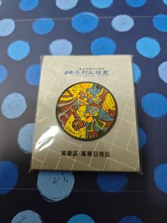 由 55joy (刊登 ID 1416686566，圖片 1) 提交，位於 的 (類別：)，說明：。