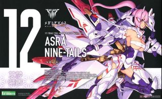 （分類：）位於 。 由 aruhua 提交（商品編號 1416826896，圖片 1）。簡介： 。