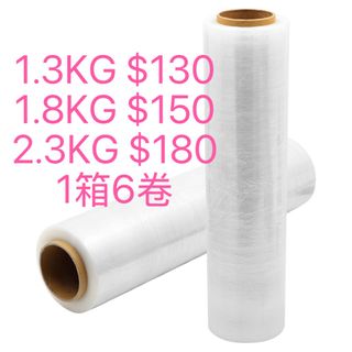 （分類：）位於 。 由 tttthang 提交（商品編號 1416683938，圖片 1）。簡介： 。