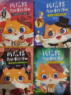 （分類：）位於 。 由 hjp0714 提交（商品編號 1416778519，圖片 1）。簡介： 。