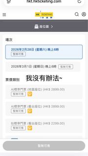（分類：）位於 。 由 abcdka 提交（商品編號 1416687571，圖片 1）。簡介： 。