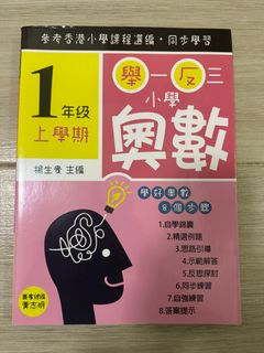 （分類：）位於 。 由 ming_n 提交（商品編號 1416664549，圖片 1）。簡介： 。