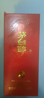 （分類：）位於 。 由 jojooo0818 提交（商品編號 1416658495，圖片 1）。簡介： 。