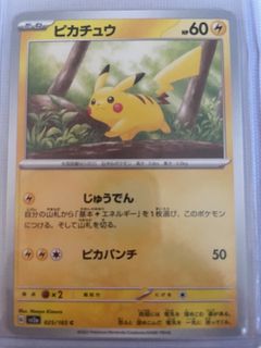 （分類：）位於 。 由 ansonlopo 提交（商品編號 1416804386，圖片 1）。簡介： 。