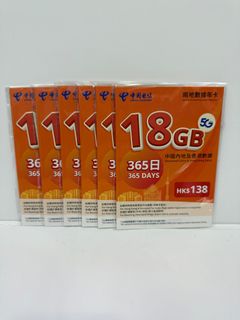（分類：）位於 。 由 mmkeep 提交（商品編號 1416696828，圖片 1）。簡介： 。