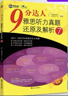 （分類：）位於 。 由 sellabcd_ 提交（商品編號 1416750524，圖片 1）。簡介： 。