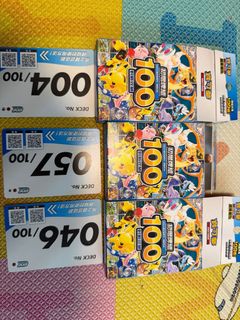 （分類：）位於 。 由 wtaps0228 提交（商品編號 1416837368，圖片 1）。簡介： 。