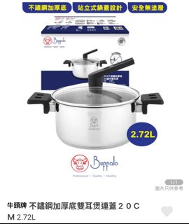 （分類：）位於 。 由 chubb_shop 提交（商品編號 1416724910，圖片 1）。簡介： 。